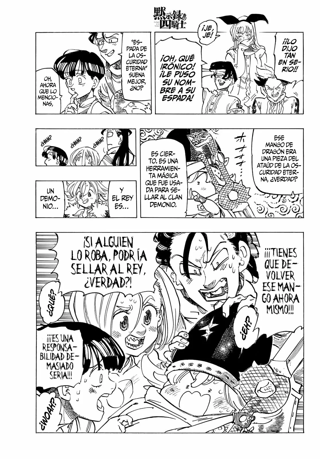 Página 14 del Manga