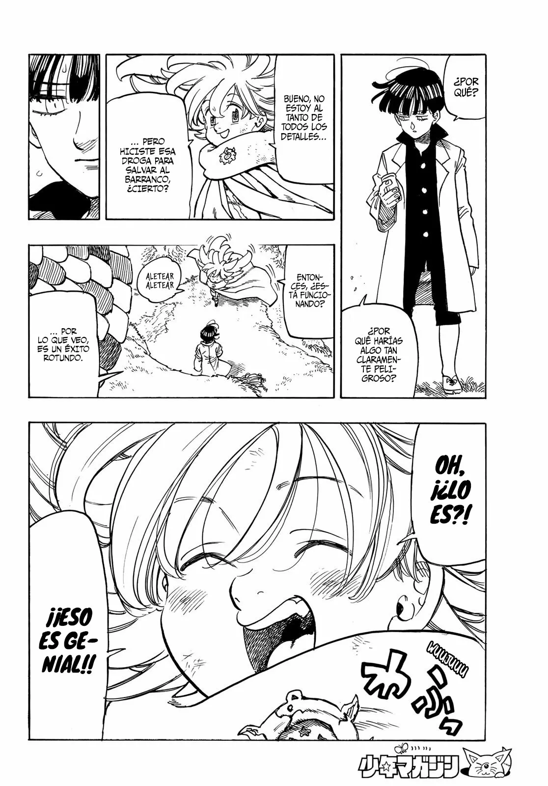 Página 7 del Manga