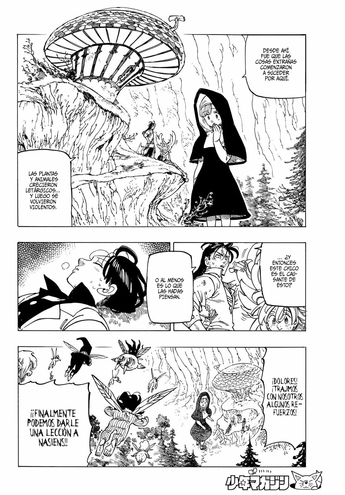 Página 11 del Manga