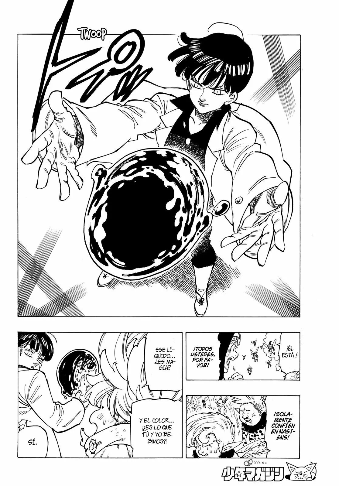 Página 15 del Manga