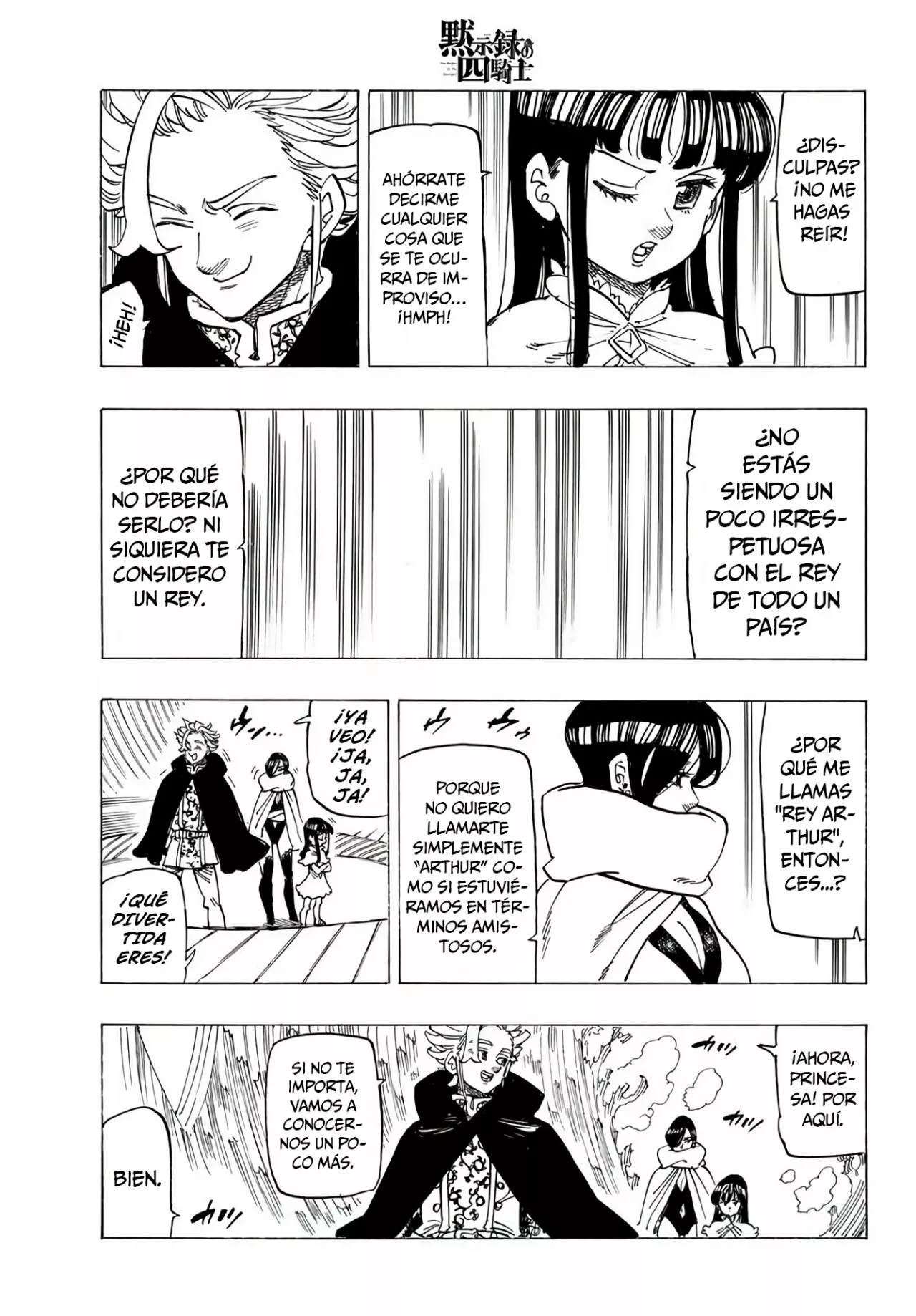 Página 13 del Manga