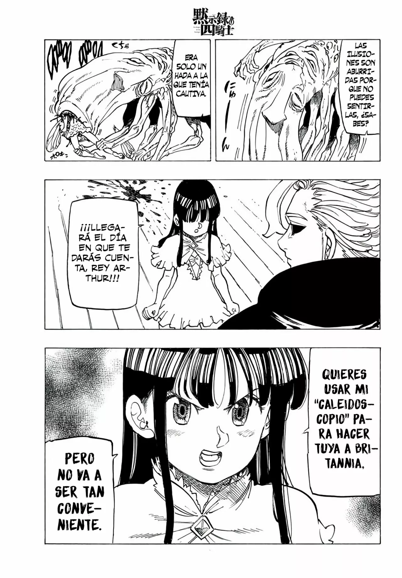 Página 19 del Manga