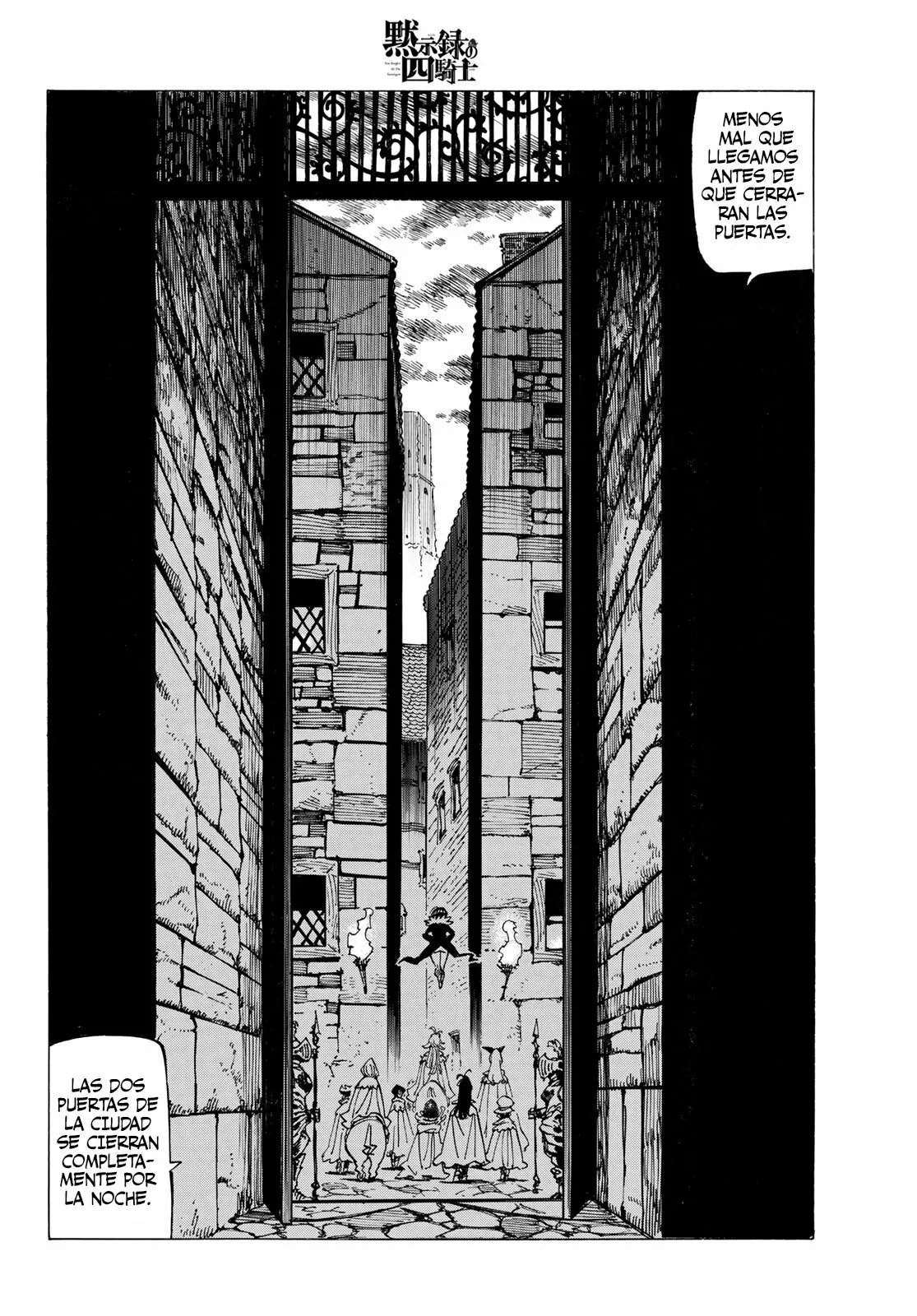 Página 6 del Manga