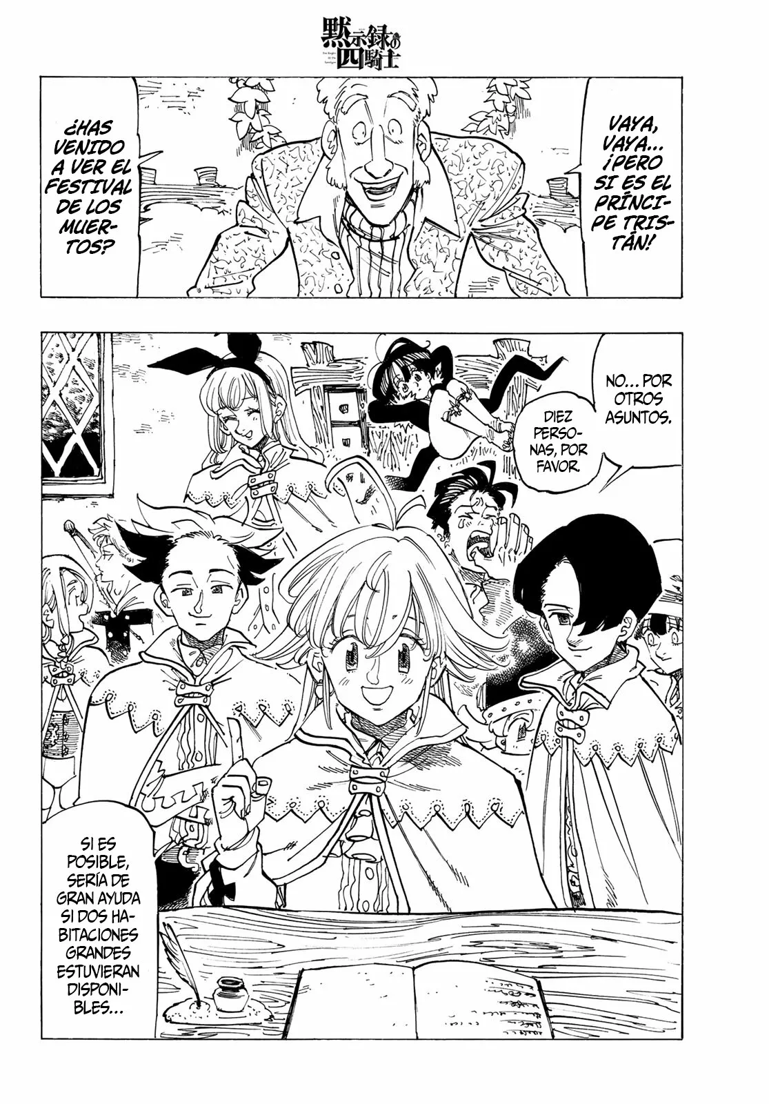 Página 10 del Manga