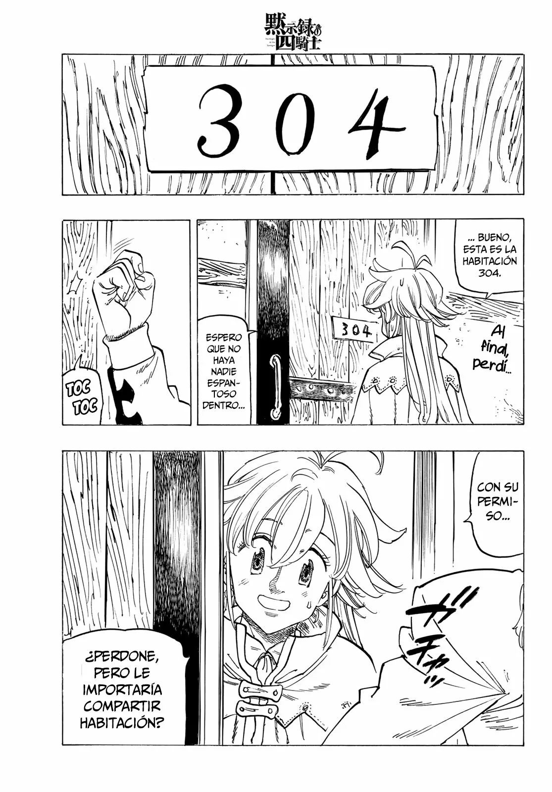 Página 21 del Manga