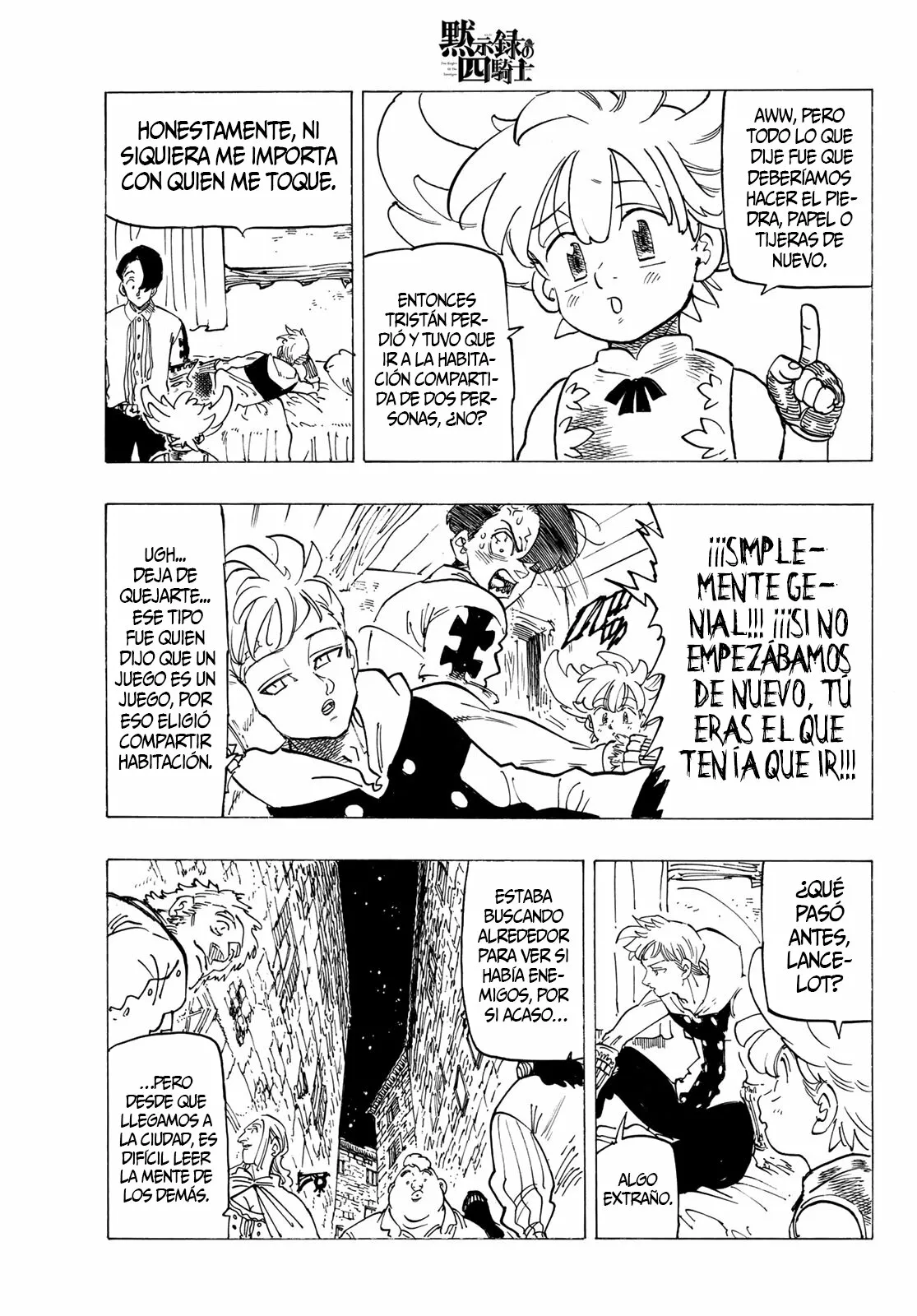 Página 5 del Manga