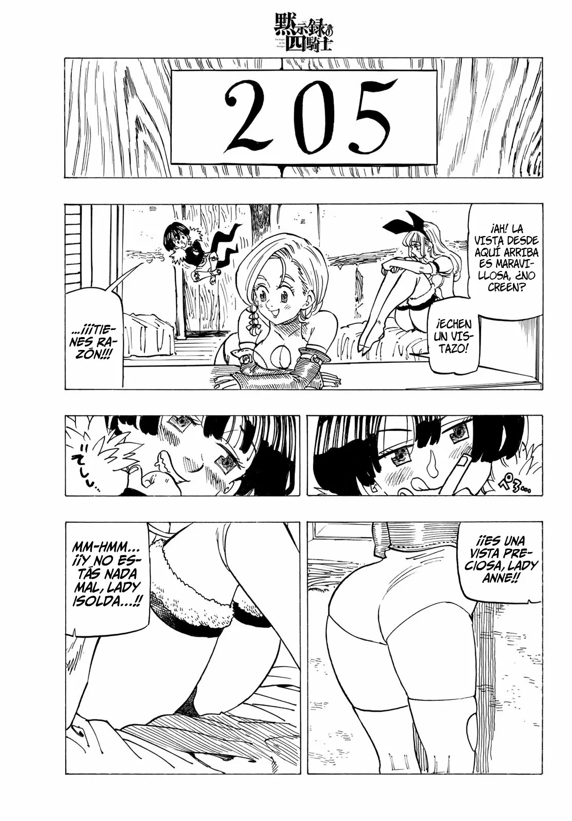 Página 7 del Manga