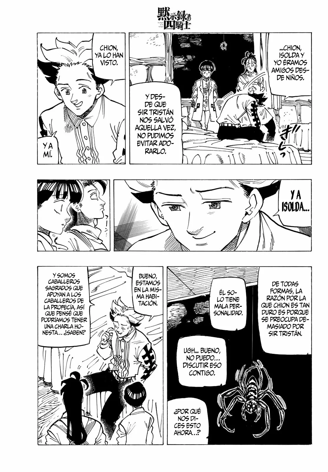 Página 11 del Manga