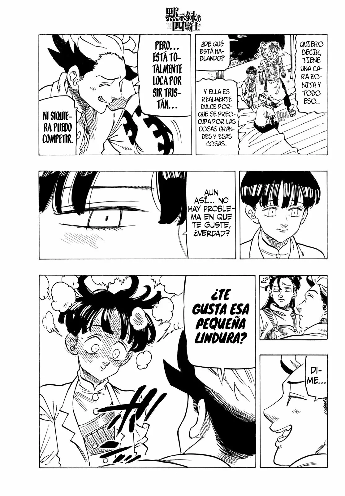 Página 13 del Manga