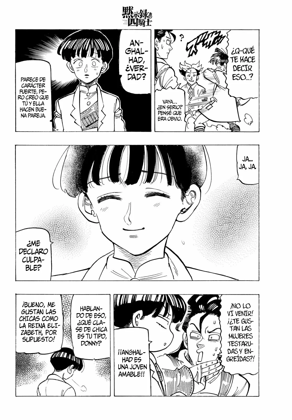 Página 14 del Manga