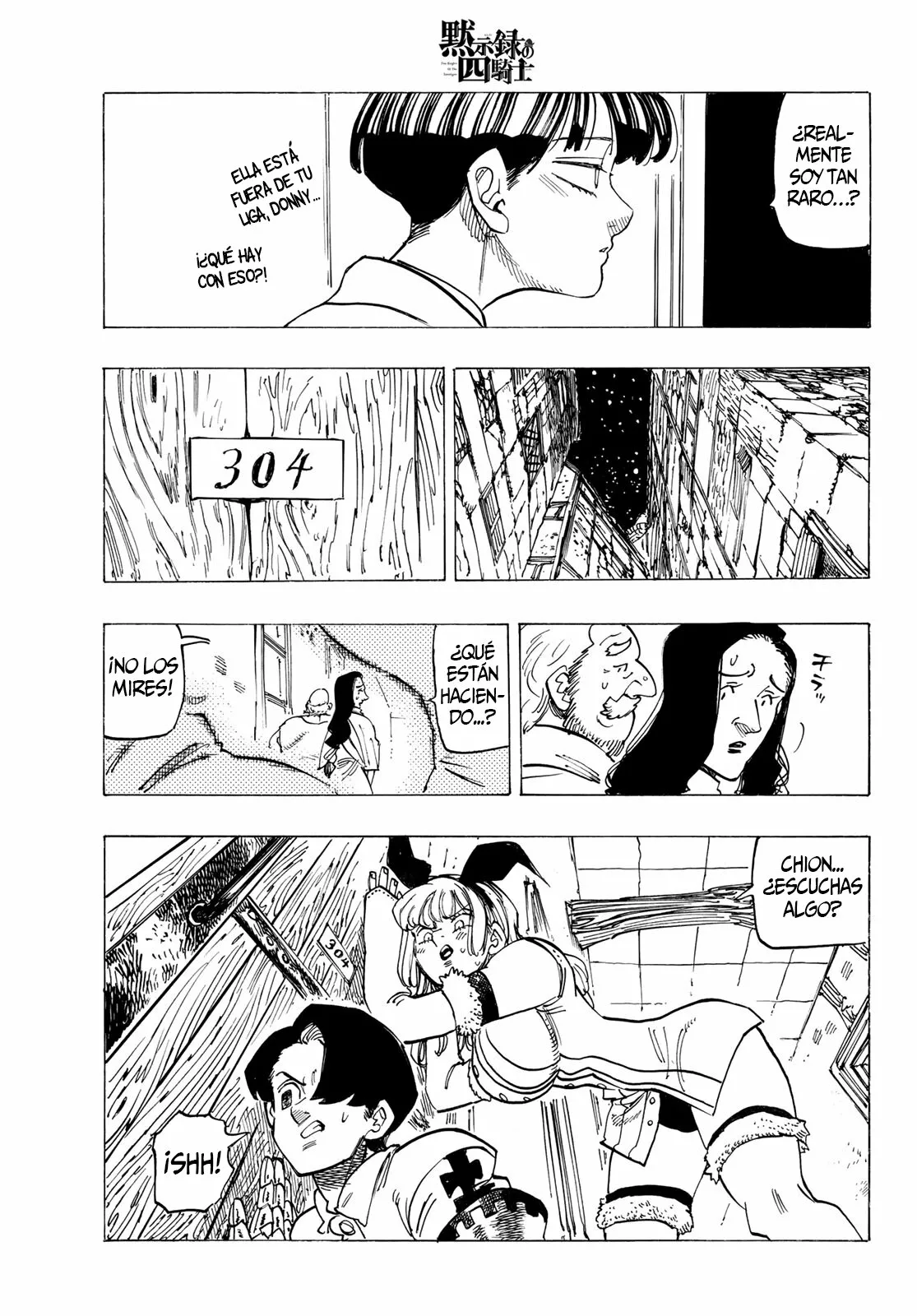 Página 15 del Manga