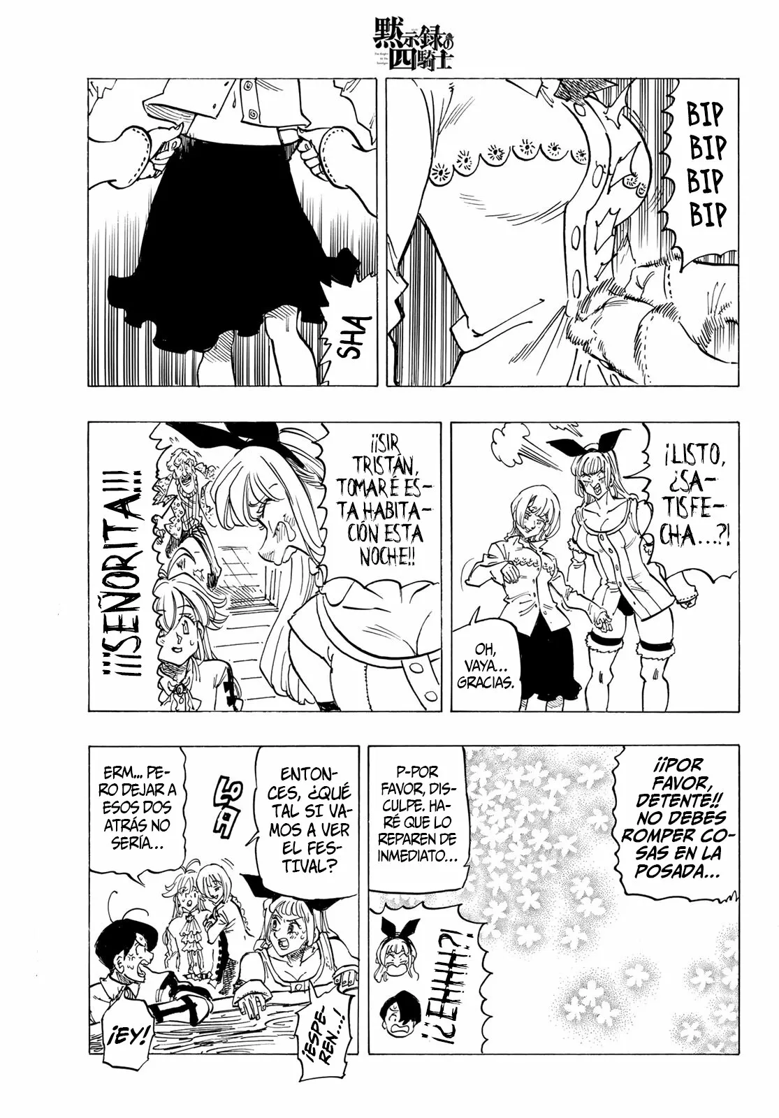 Página 19 del Manga