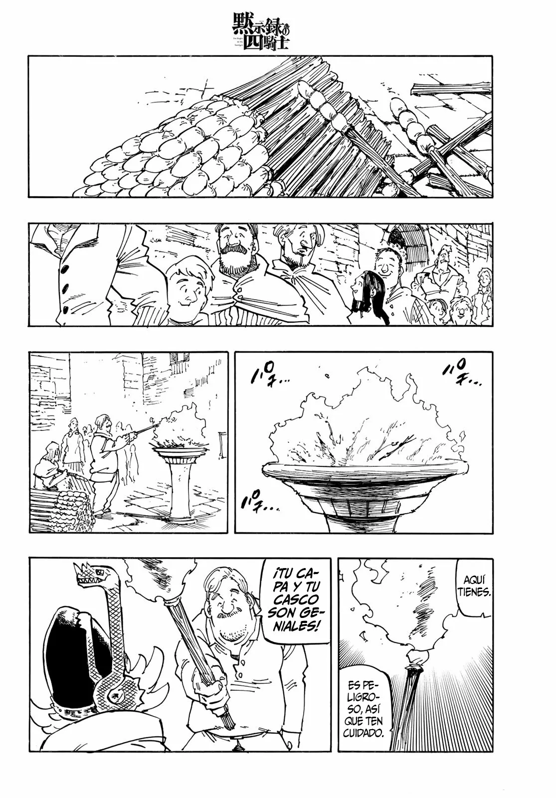 Página 4 del Manga