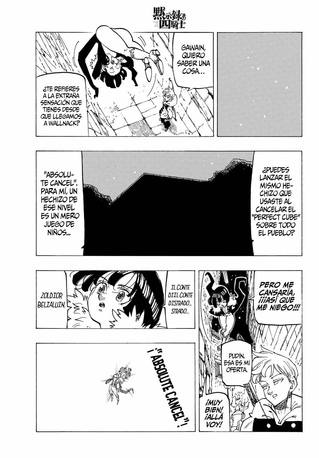 Página 13 del Manga
