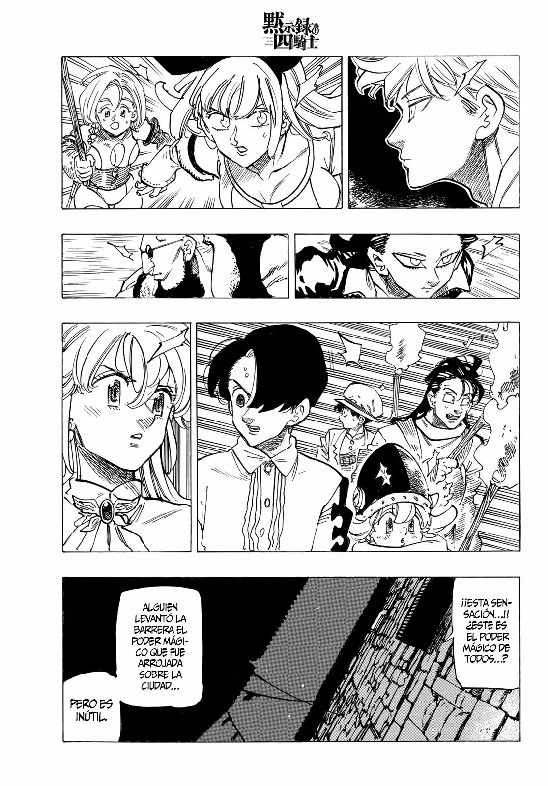 Página 15 del Manga