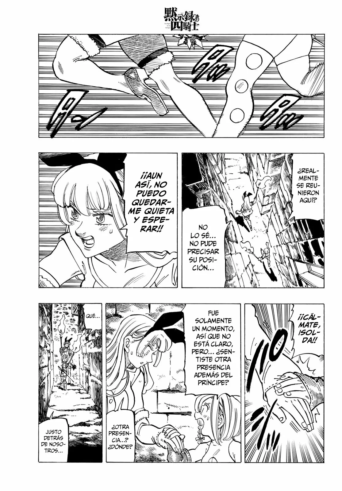 Página 5 del Manga