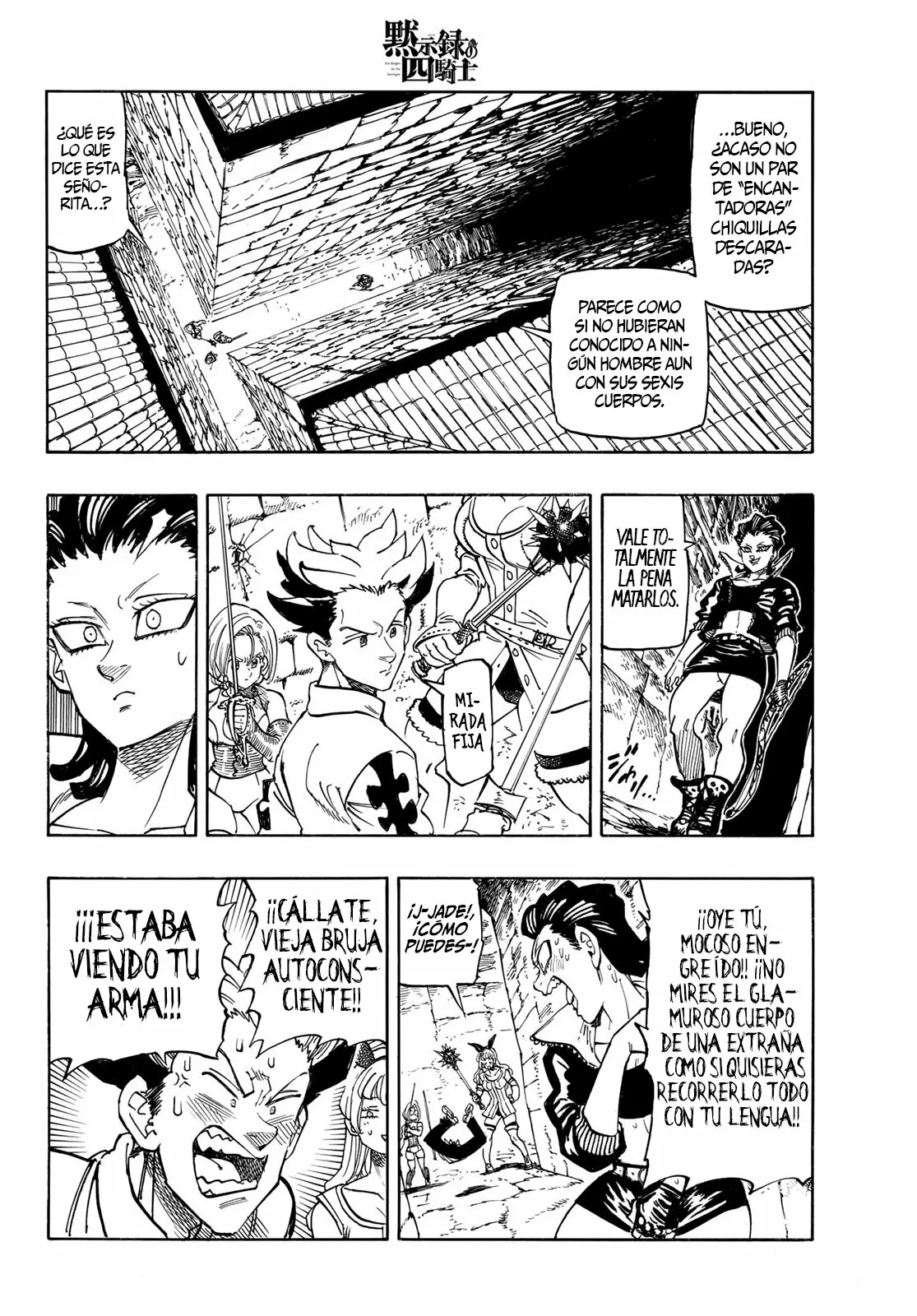 Página 4 del Manga