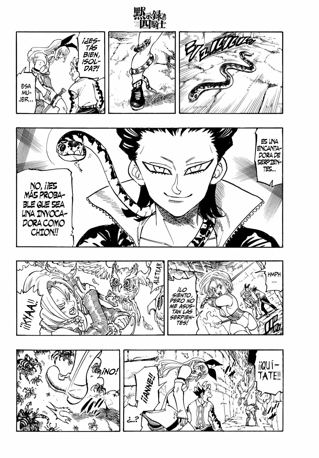 Página 6 del Manga
