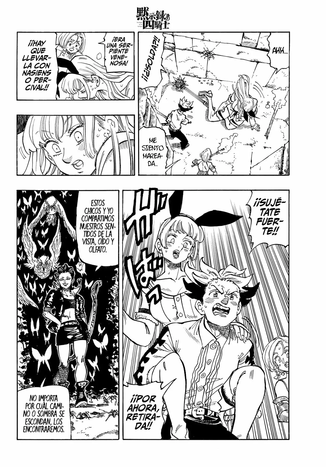 Página 8 del Manga