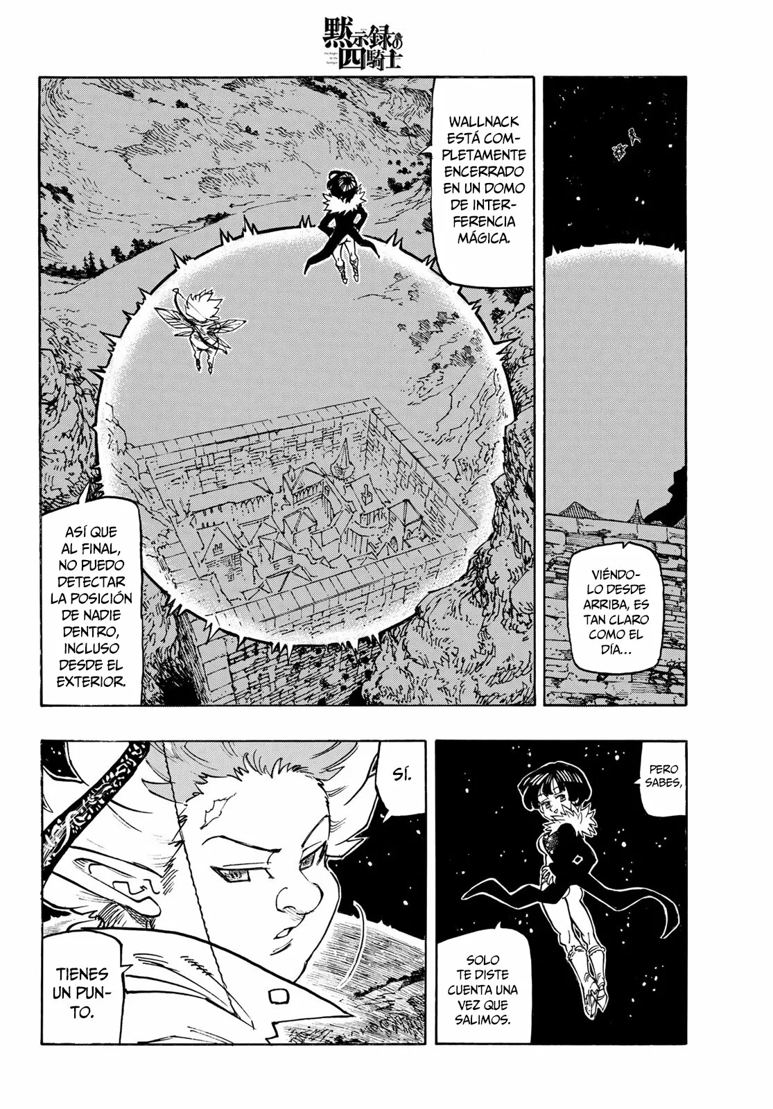 Página 4 del Manga