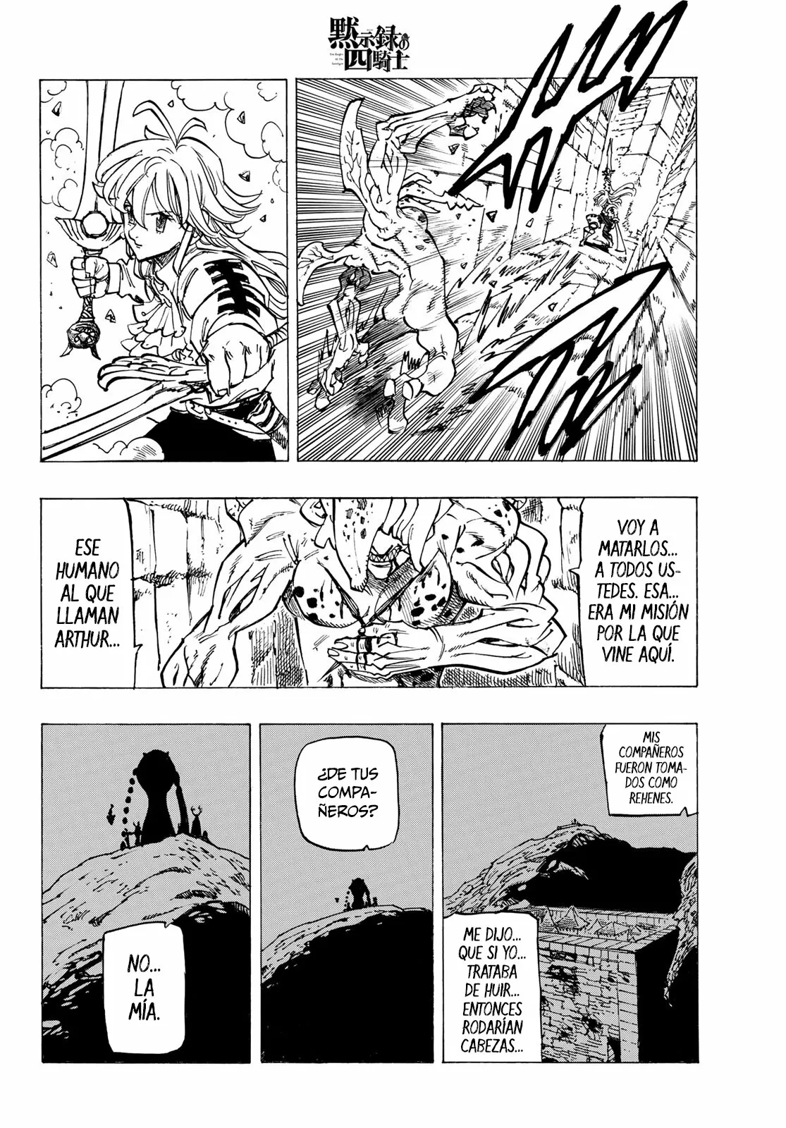 Página 10 del Manga