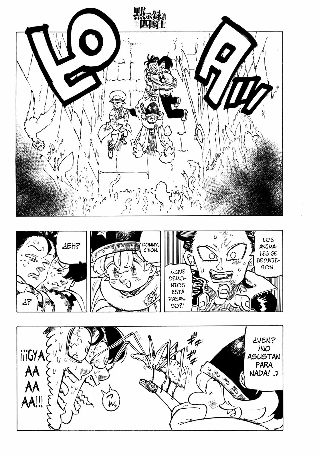 Página 20 del Manga