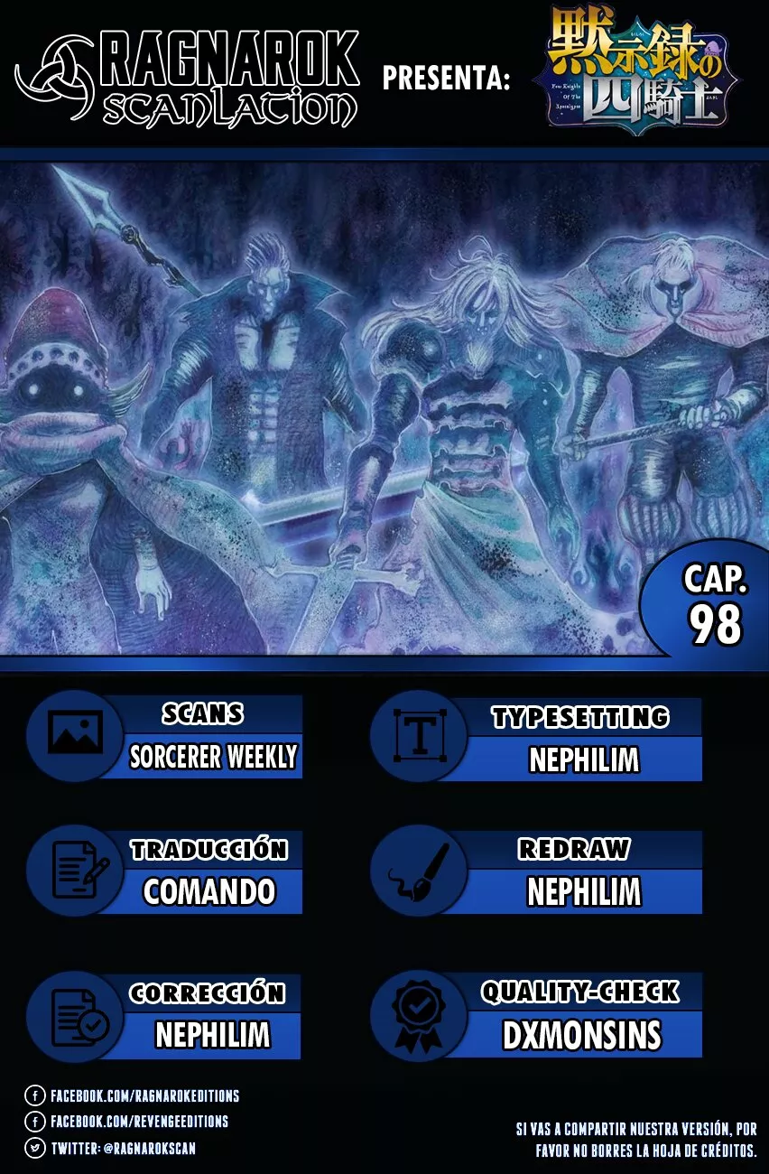 Página 1 del Manga
