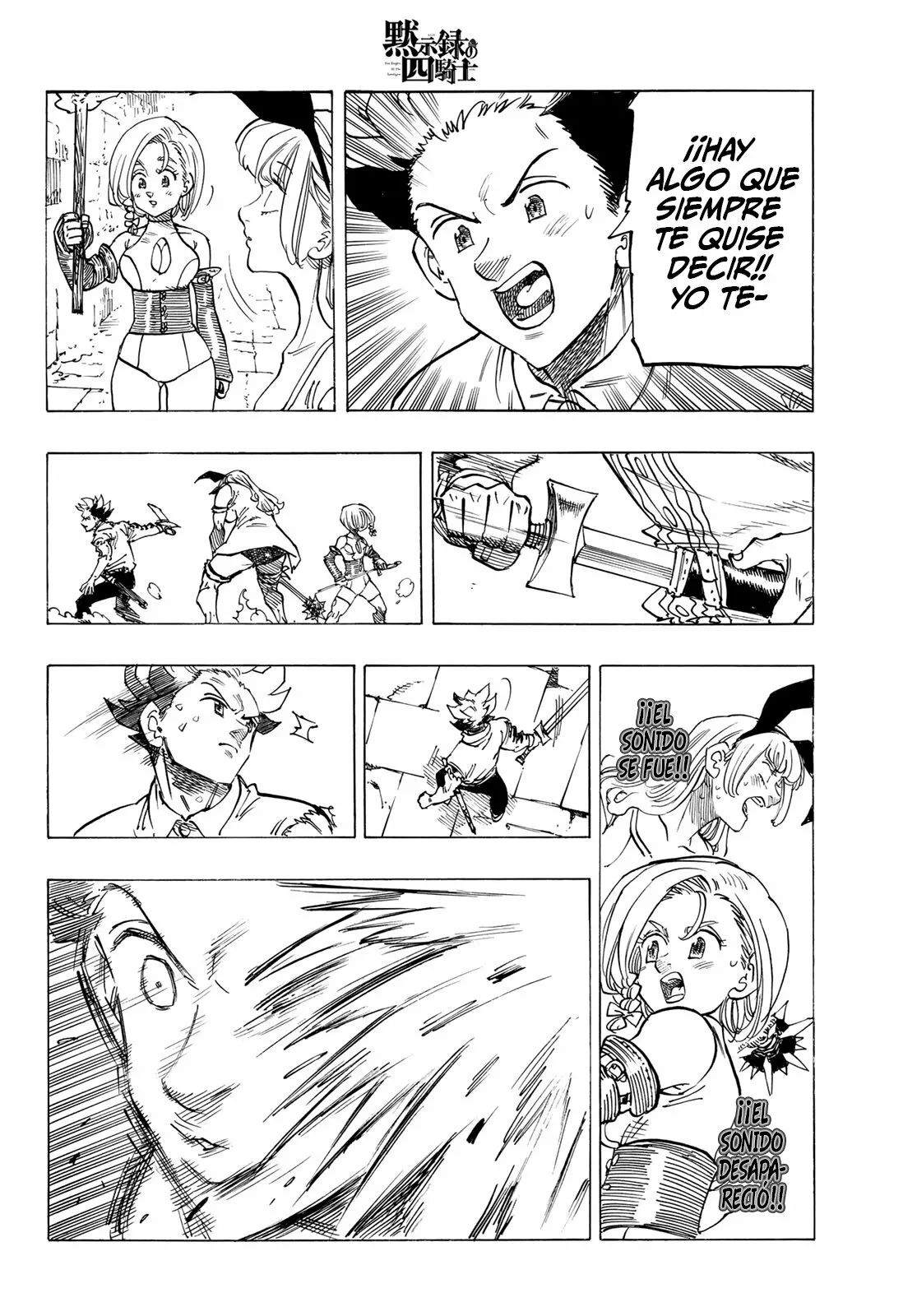 Página 10 del Manga