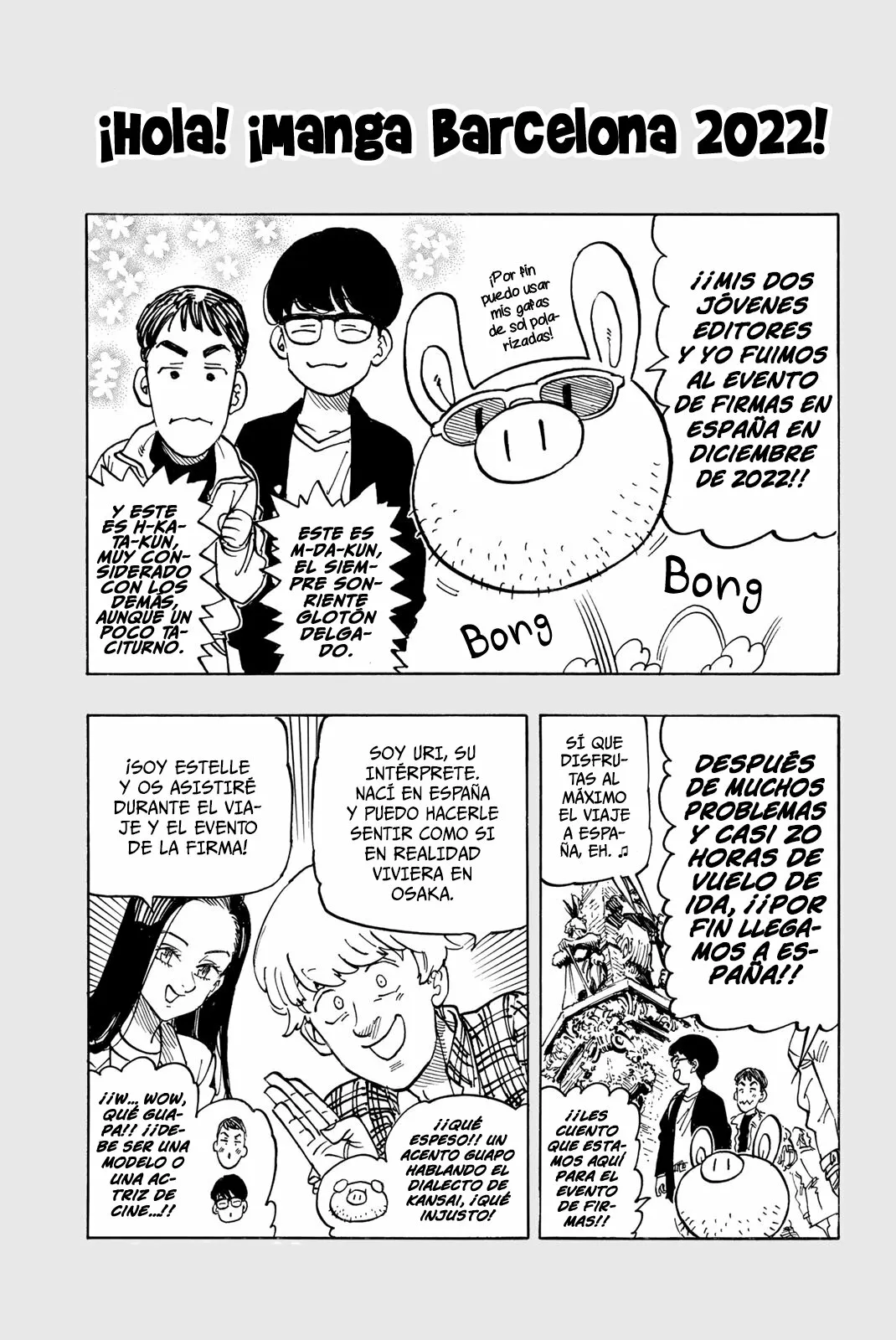Página 4 del Manga