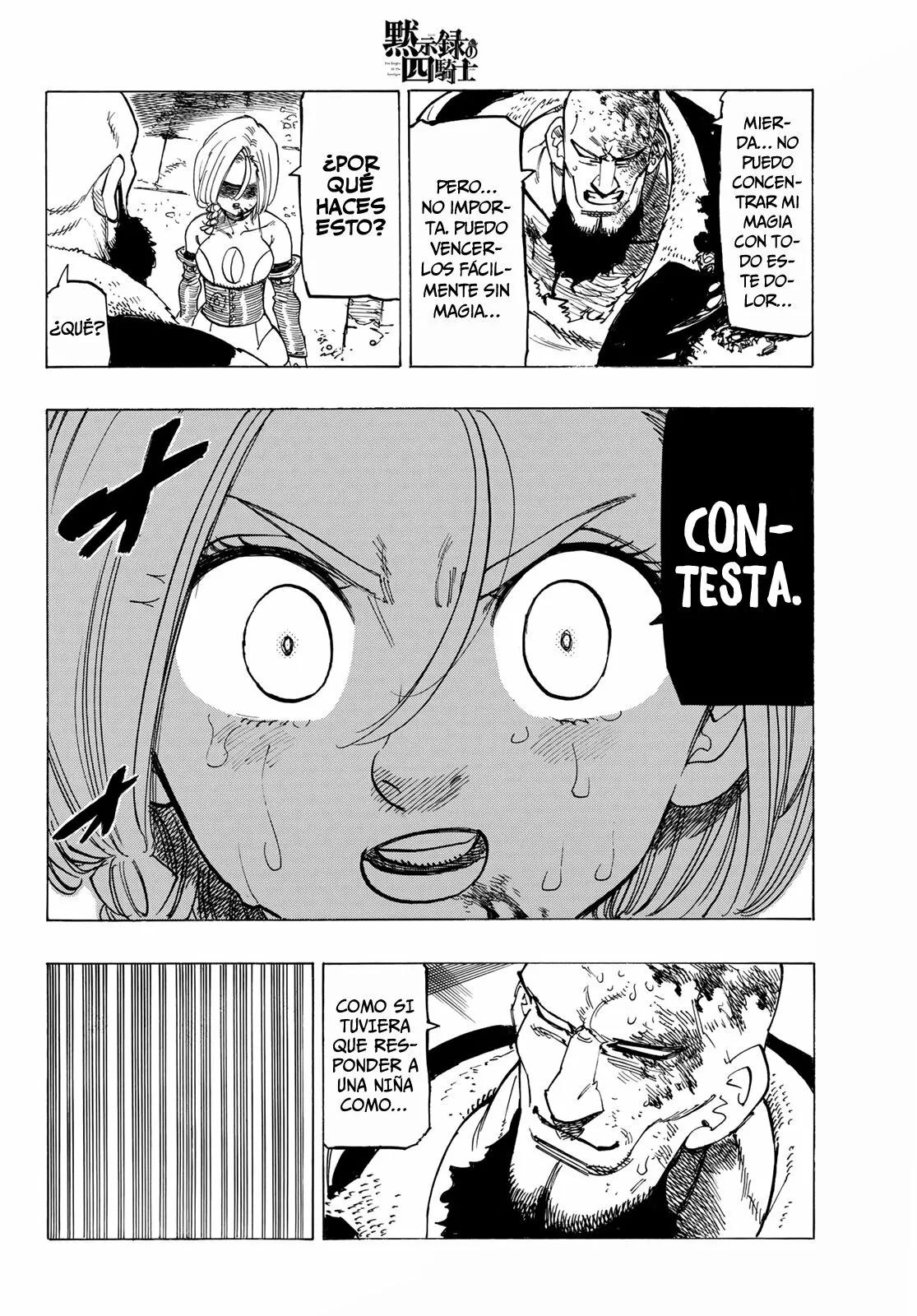 Página 18 del Manga