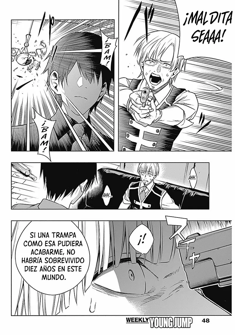 Página 37 del Manga