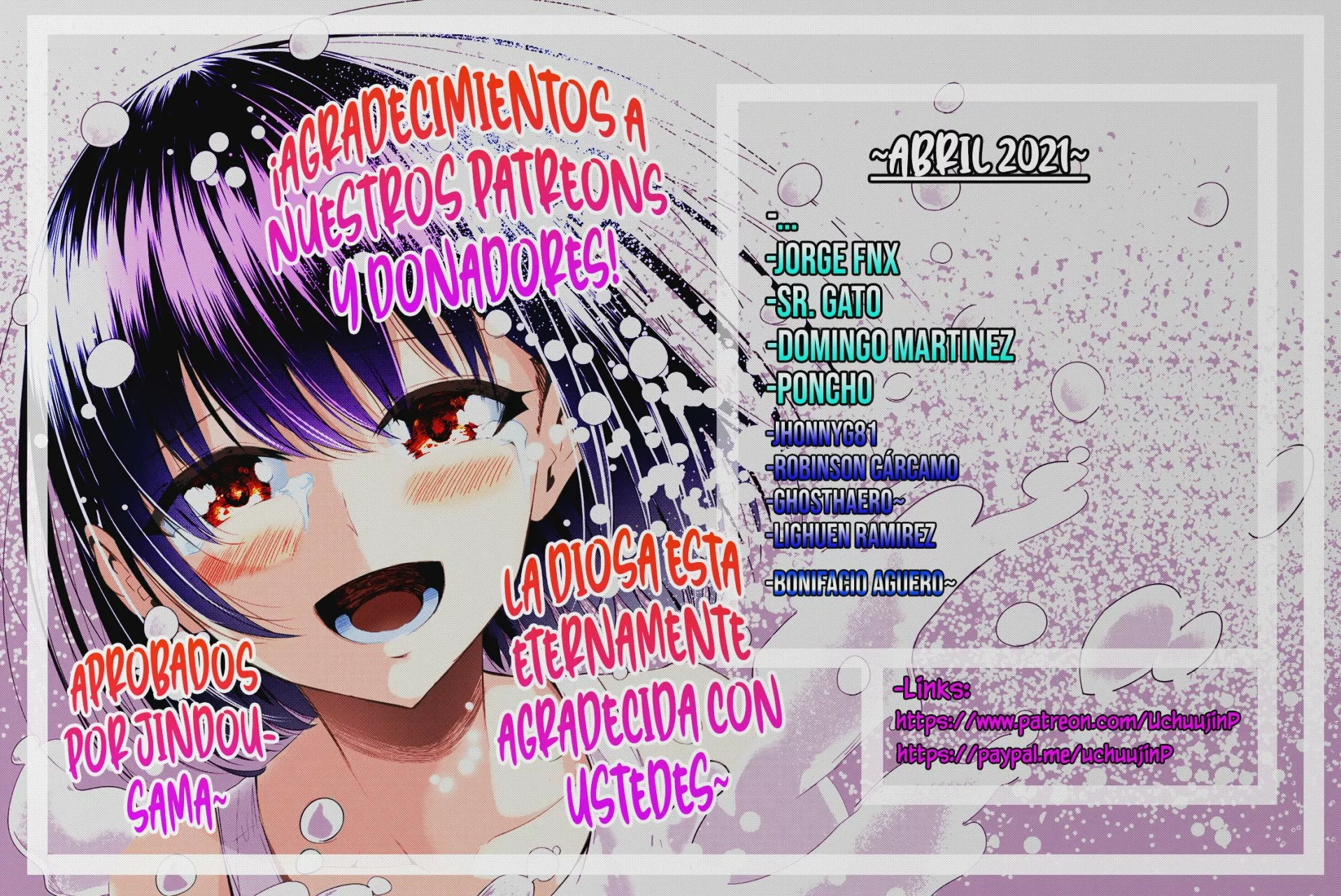 Página 3 del Manga
