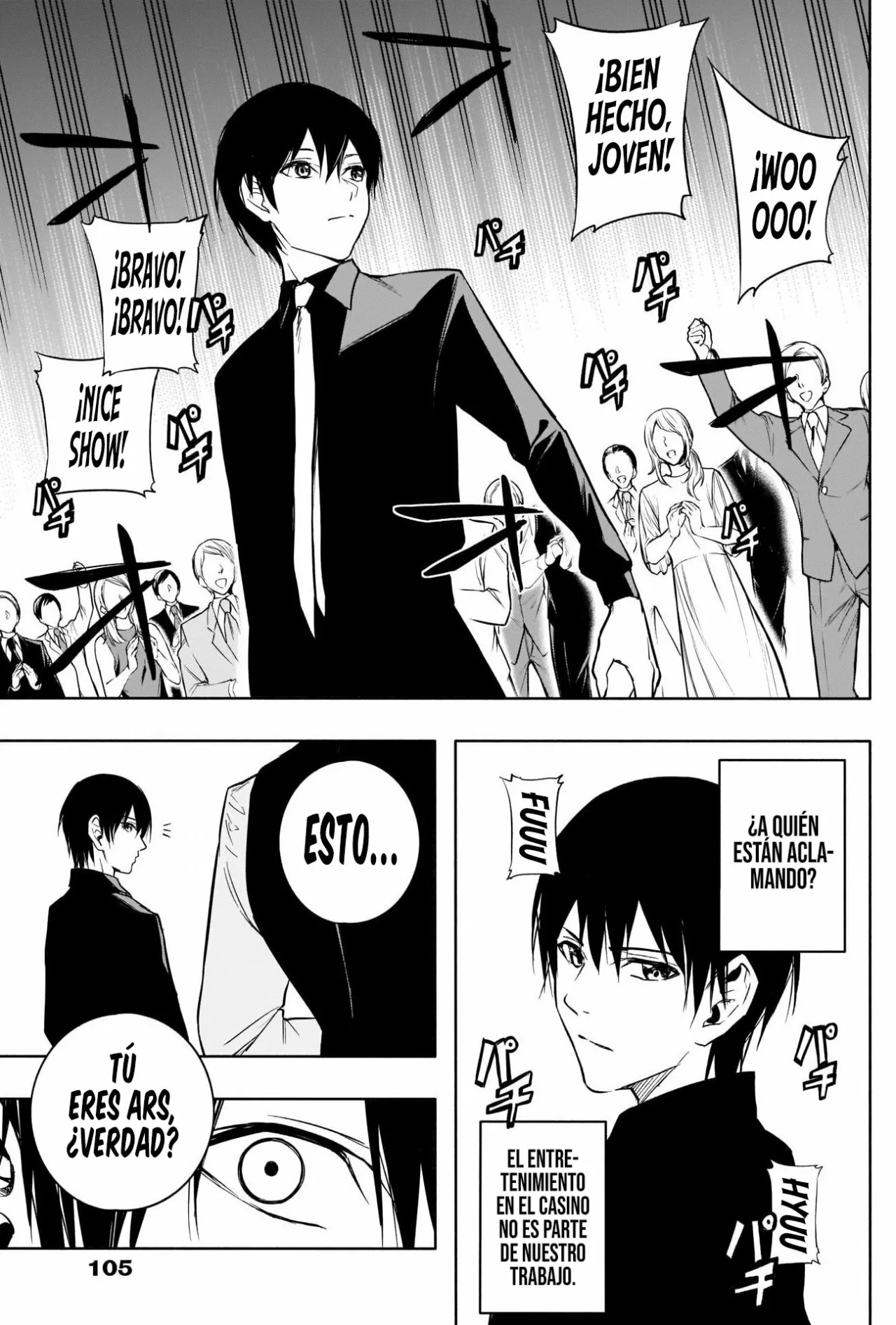 Página 20 del Manga