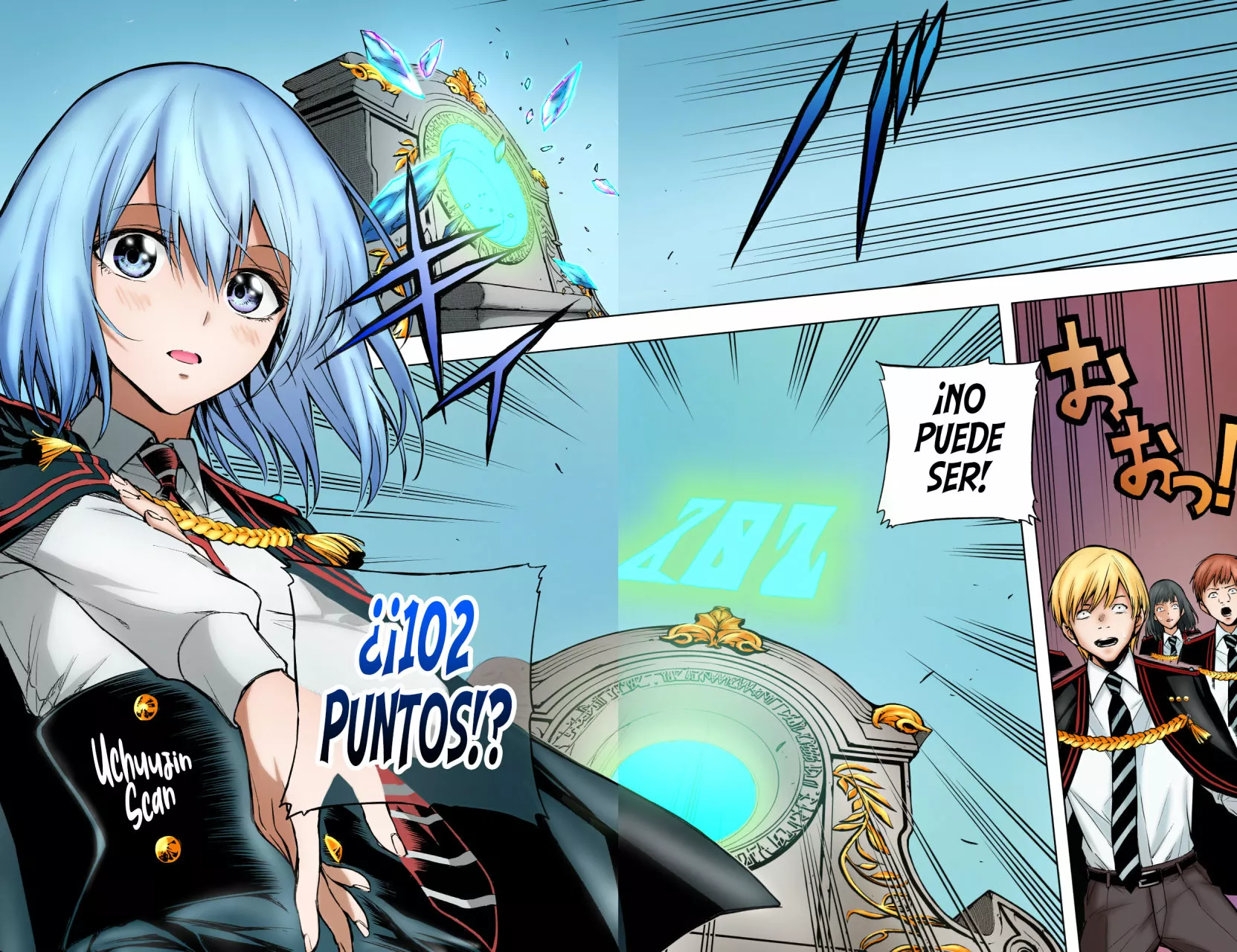 Página 13 del Manga