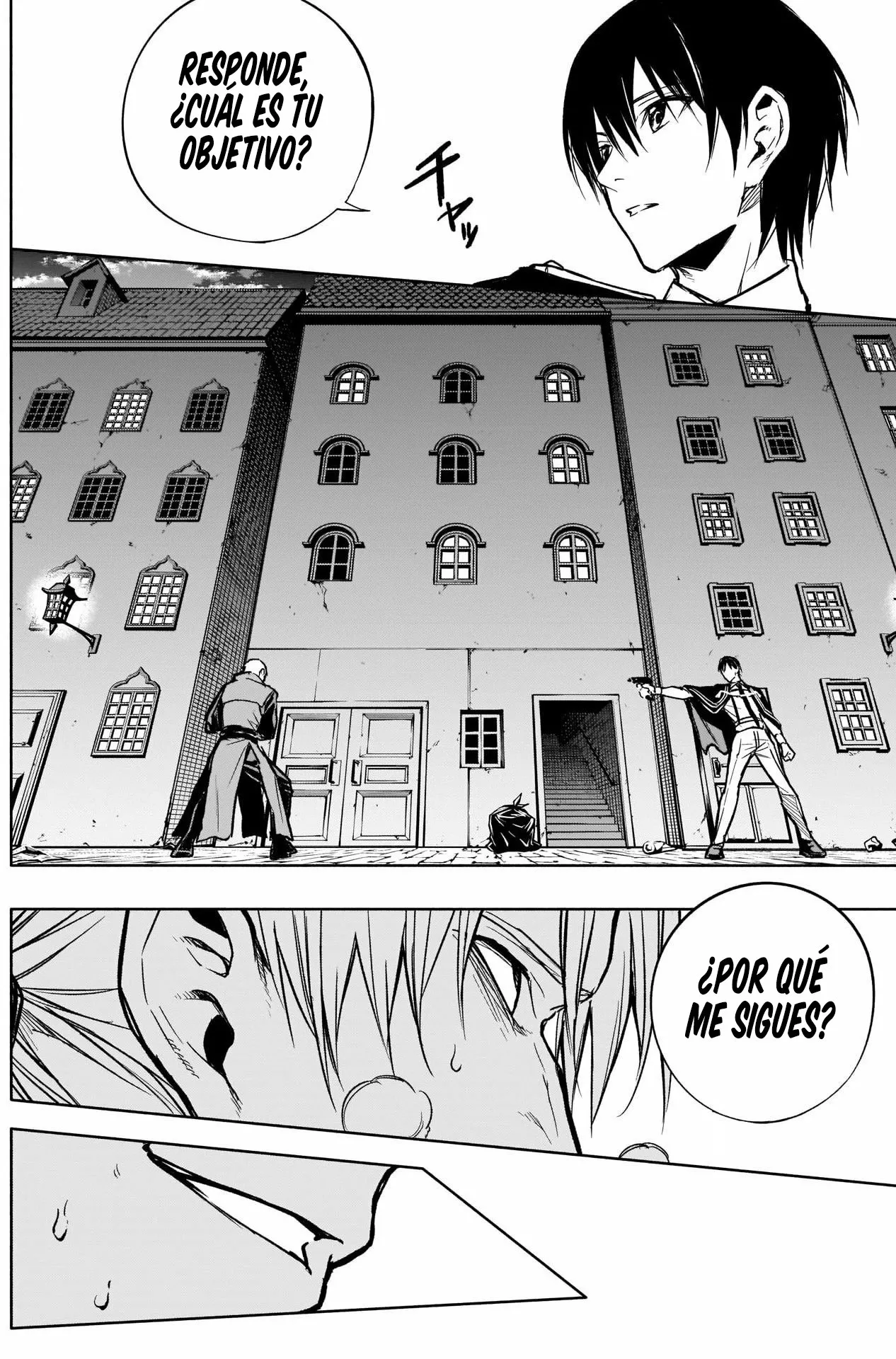 Página 17 del Manga