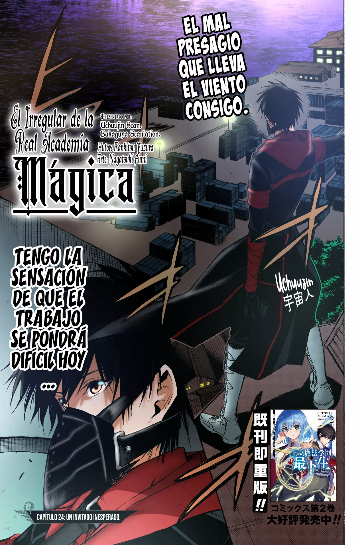 Página 6 del Manga