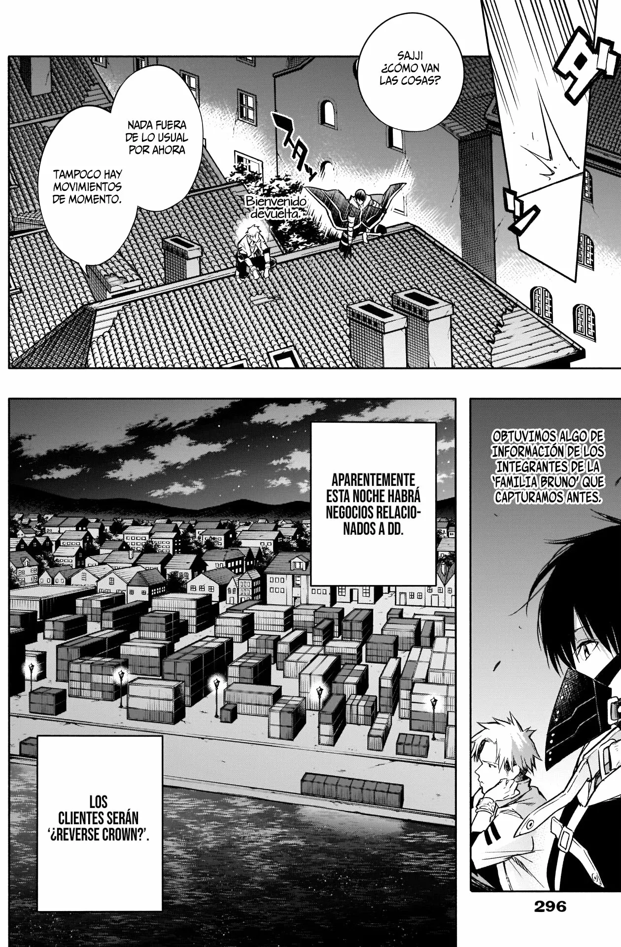 Página 7 del Manga