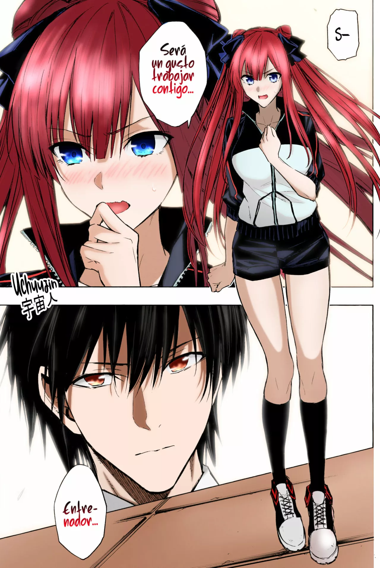 Página 17 del Manga