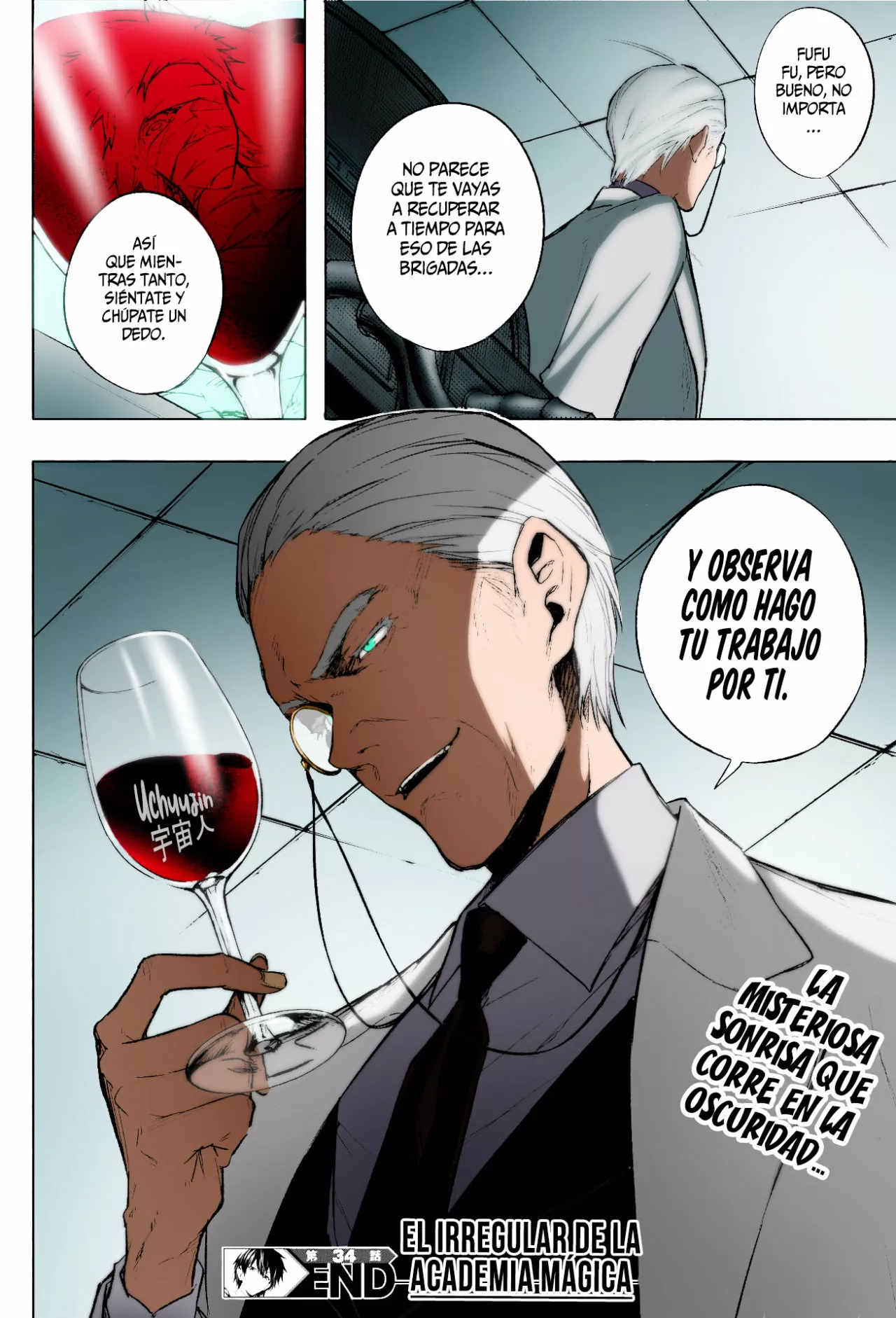 Página 23 del Manga
