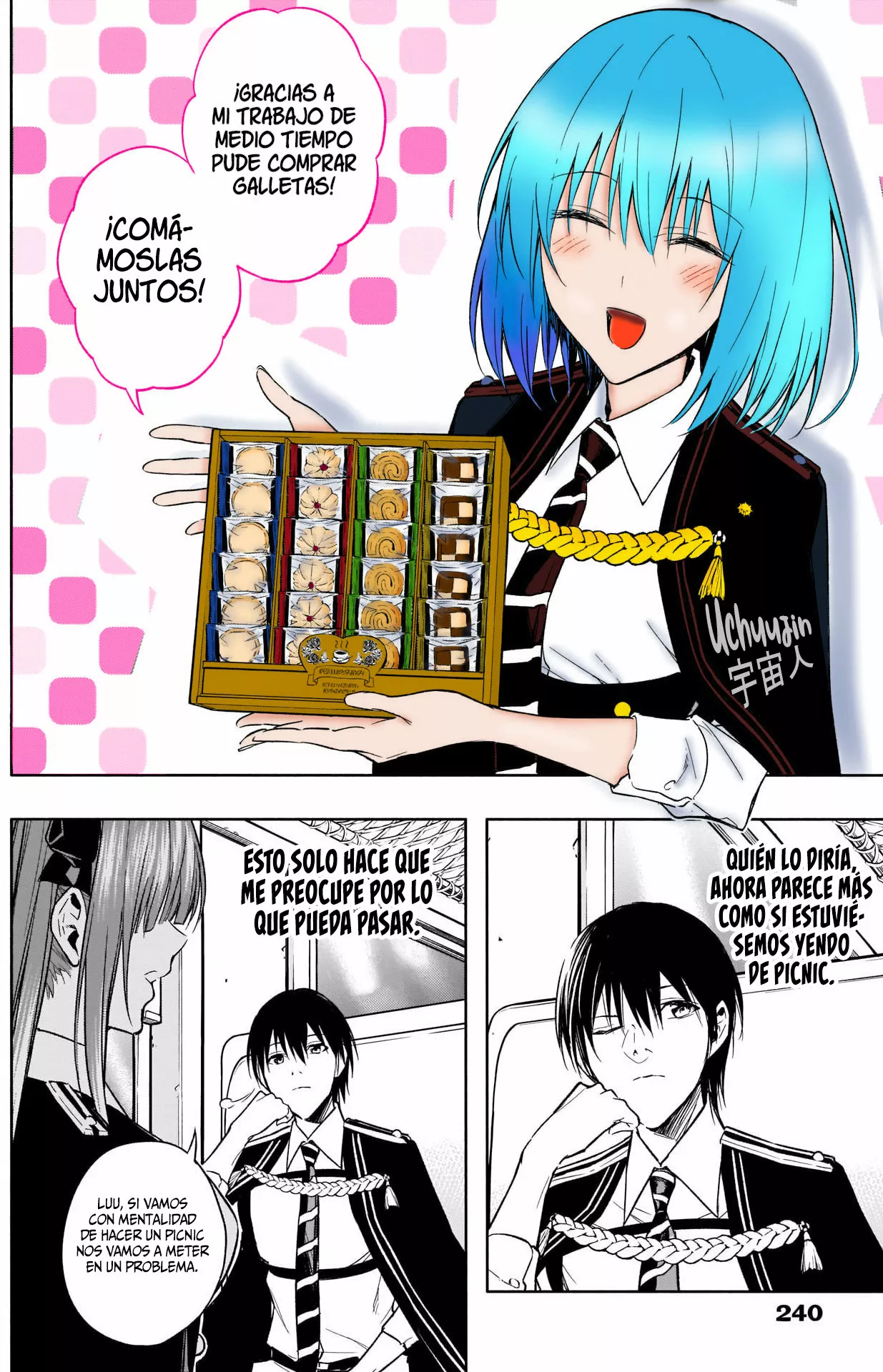 Página 7 del Manga