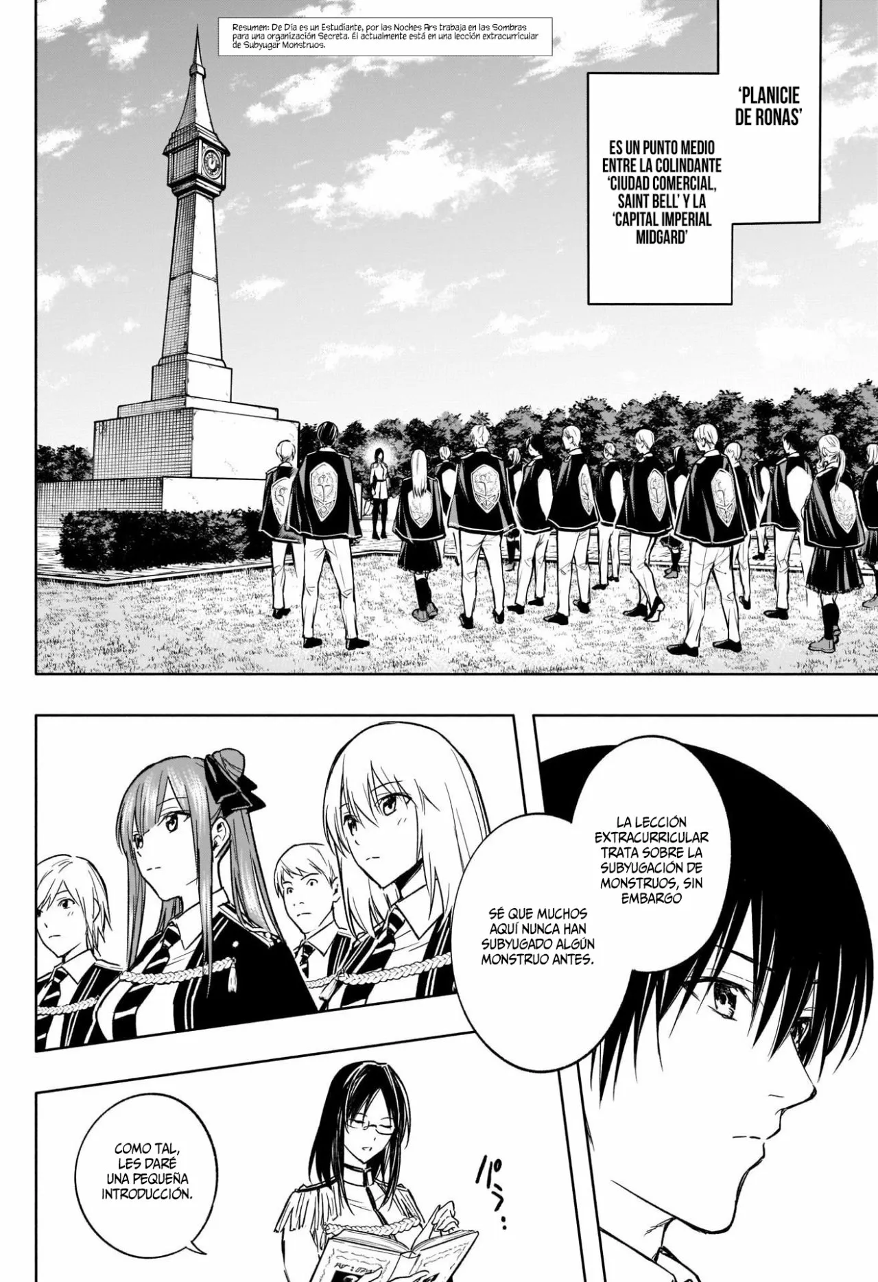 Página 5 del Manga