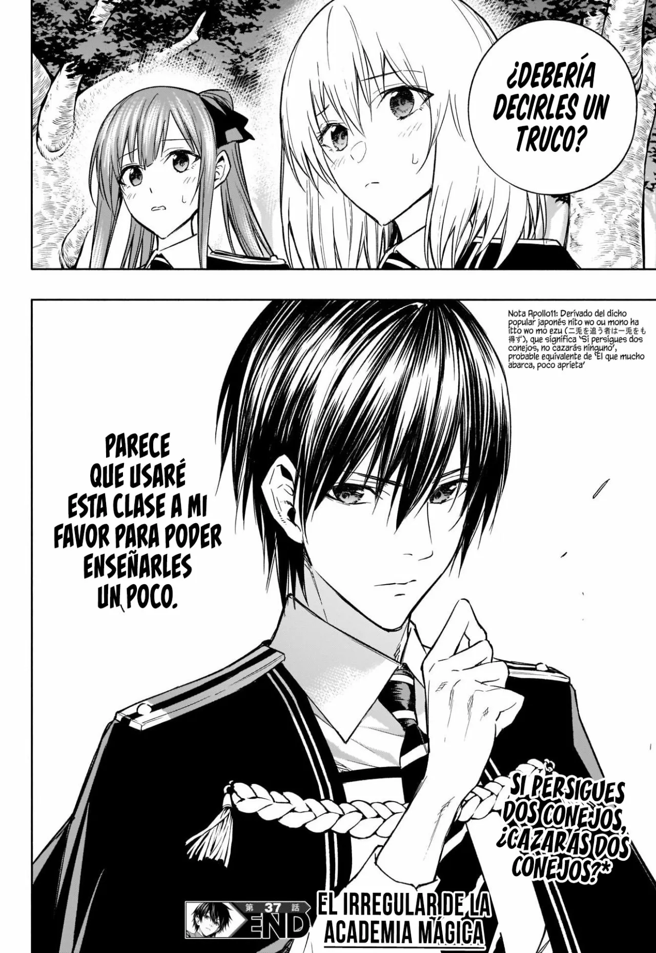 Página 21 del Manga