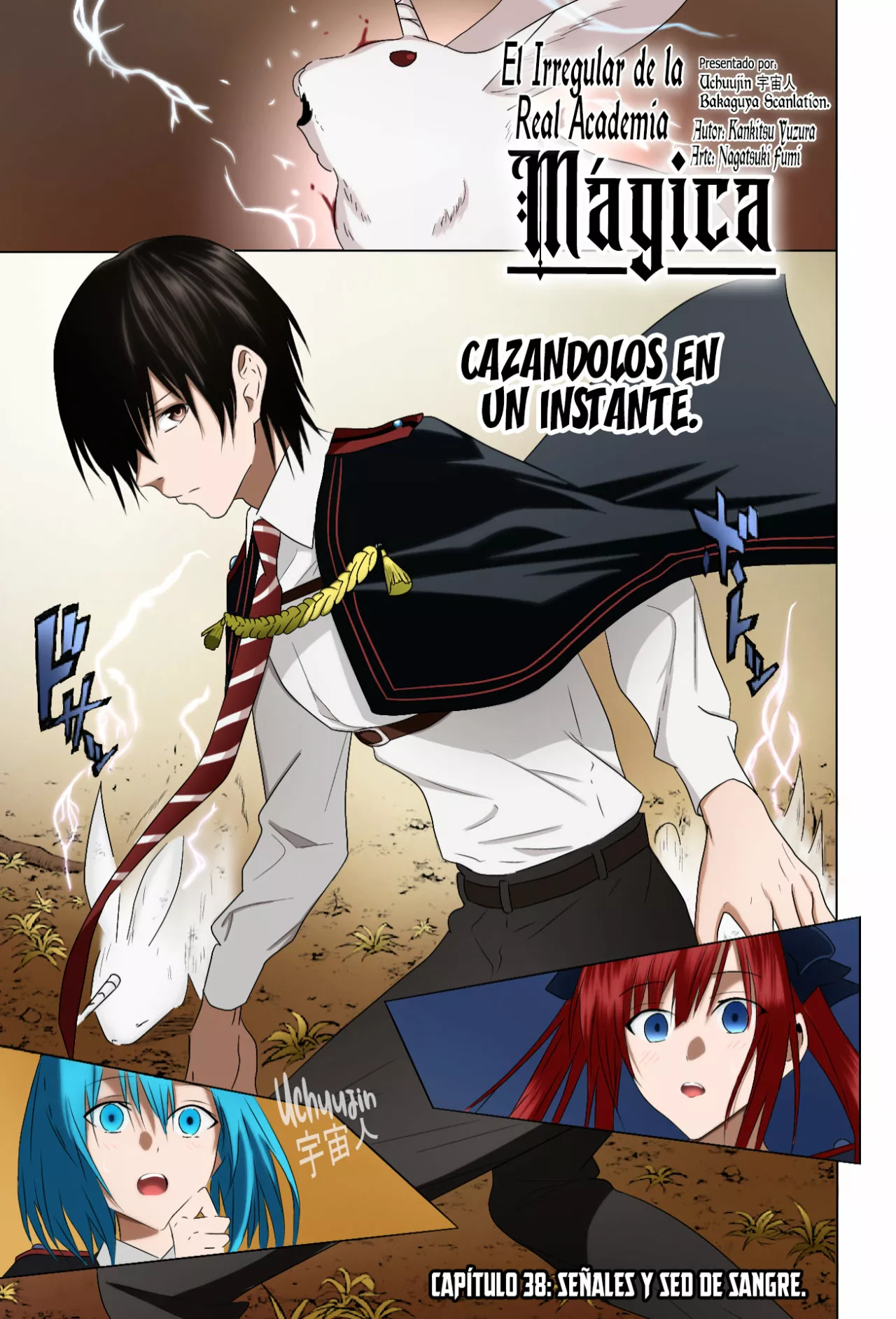 Página 5 del Manga