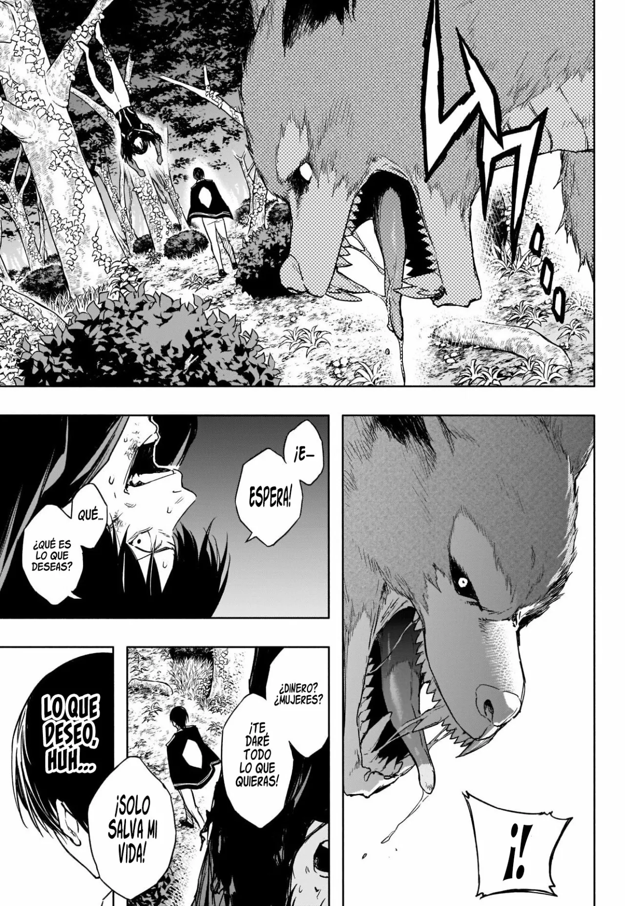 Página 23 del Manga