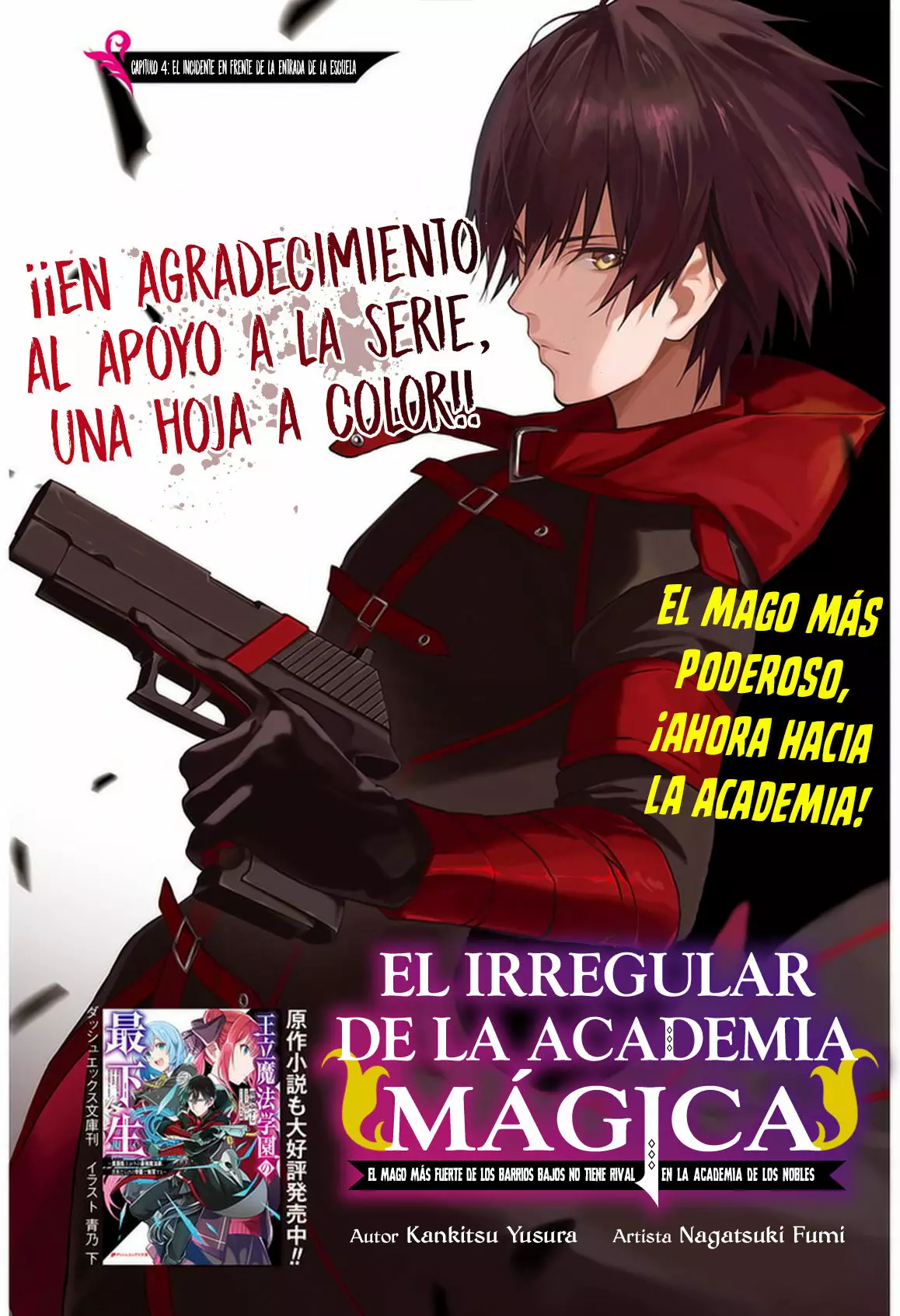 Página 2 del Manga