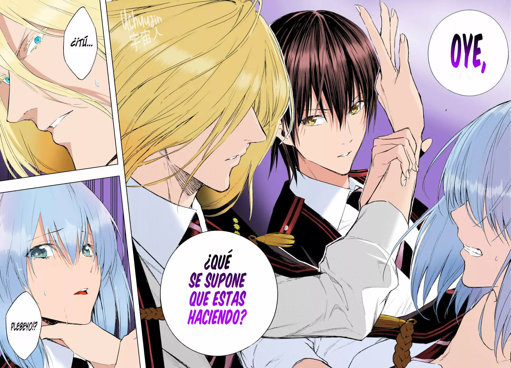 Página 15 del Manga