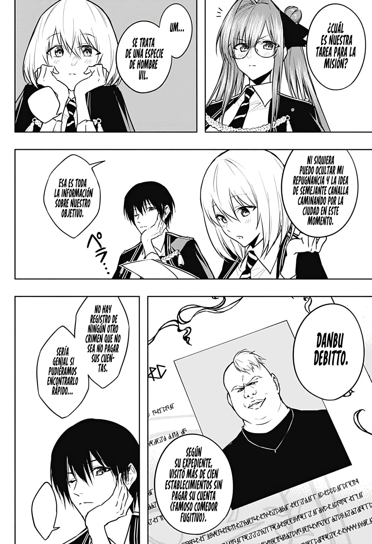 Página 7 del Manga