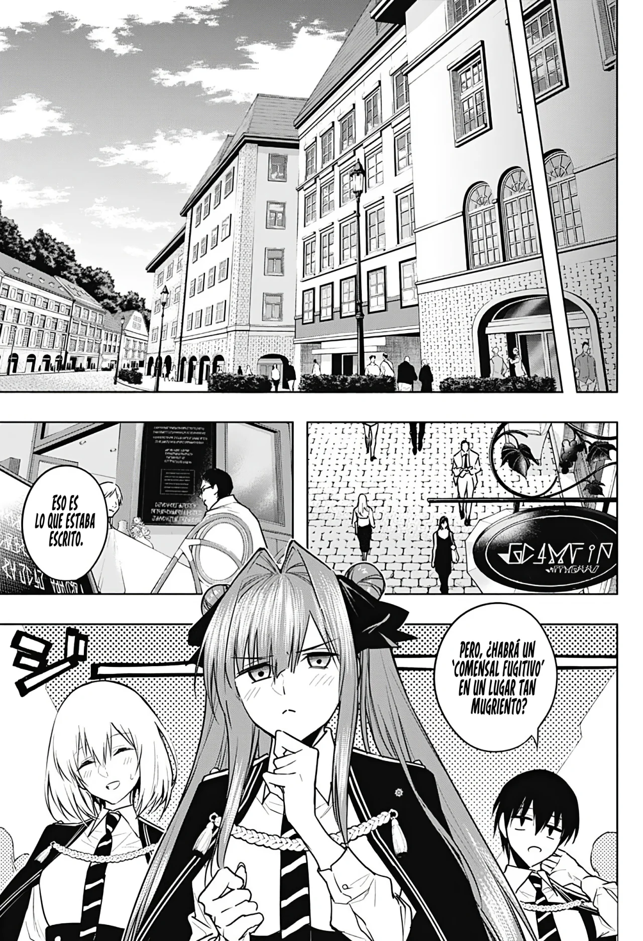 Página 10 del Manga