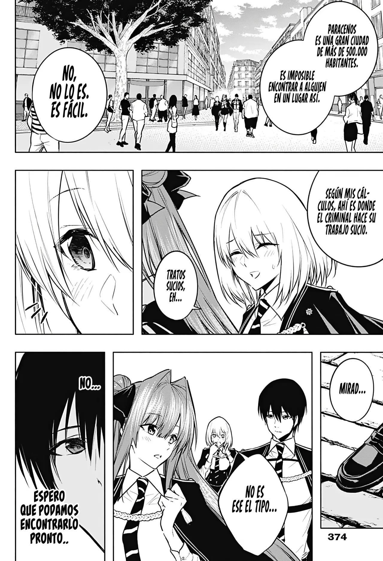 Página 11 del Manga