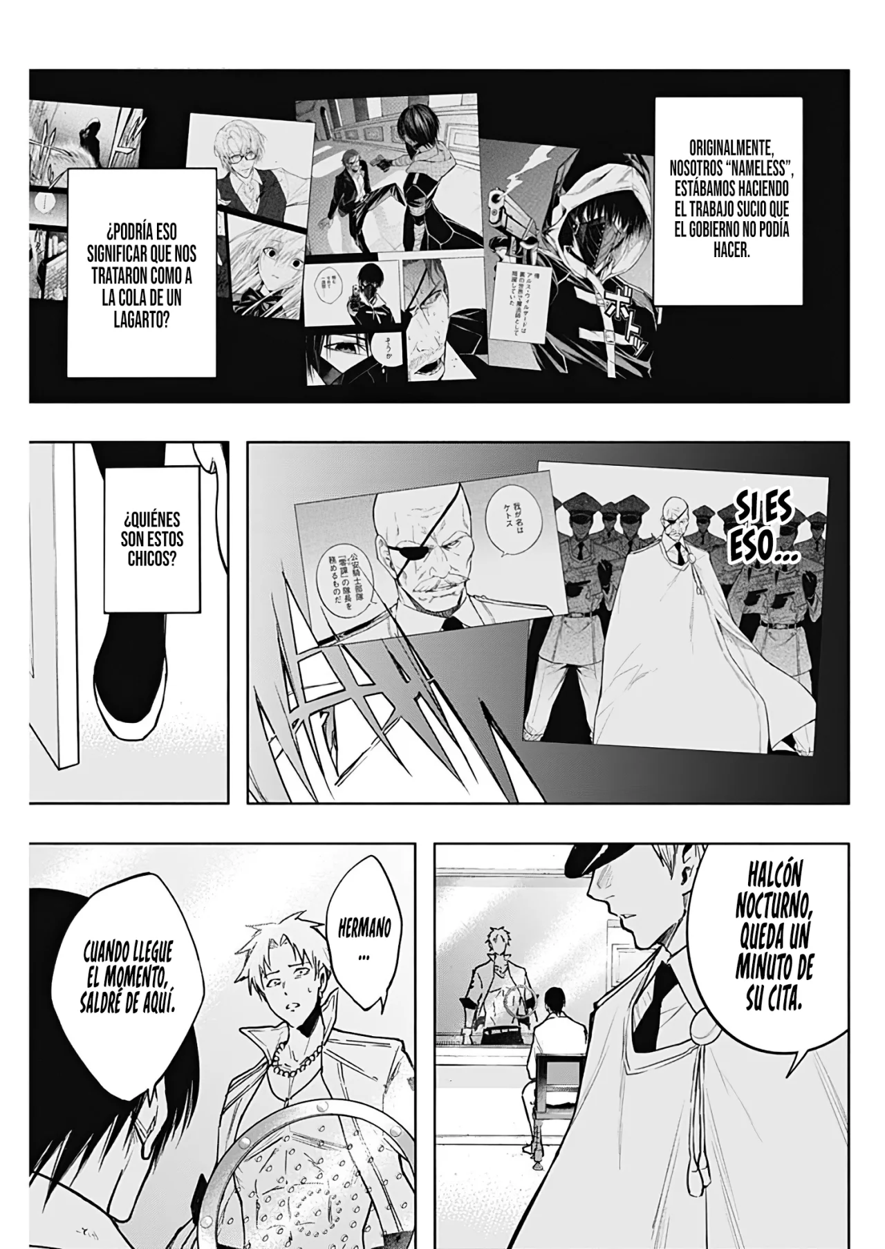 Página 20 del Manga